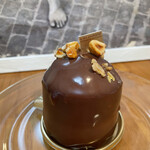 アテスウェイ - 