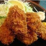 fried Oyster