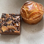 アテスウェイ - 