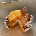 アテスウェイ - 