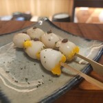 YAKITORI chujo - 