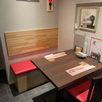 さくら肉と旬のよかもん KURAMA - 