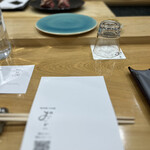 野毛のおにかい - 