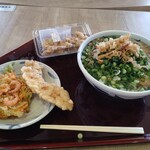 Kakehashi Yumeudon - 