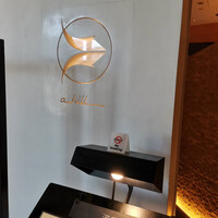 ahill ginza - 