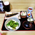 Minato Tei - 塩さば焼き定食