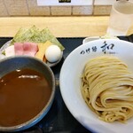 Tsukemen Kazu - 