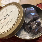 ダンデライオン・チョコレート 伊勢外宮店 - アーモンドチョコ