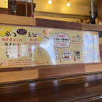 神戸トルコライス - 