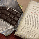 ダンデライオン・チョコレート 伊勢外宮店 - 原産地別のチョコ　風味が違います！