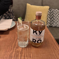 Bistro yen - 