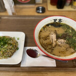 熊本ラーメン 黒亭 - 