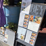 ABBEY - 店頭メニュー