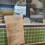 ピッツェリア ダ マッシモ - 