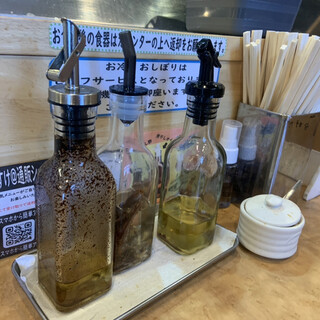 磐田麺屋 さすけ_1