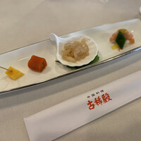 中国料理 古稀殿 - 