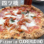 Pizzeria CUORERUDINO - 