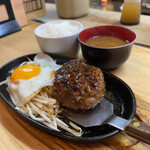 てっぱん屋 - 極あらびきハンバーグ定食