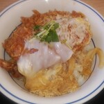 かつや - かつ丼（梅）