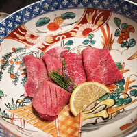 焼肉㐂舌 南船場 - 