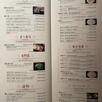 李昇 本館 - 