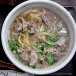 Udon Ubara - 