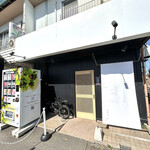 コトノハ - 外観