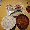 旬菜 ぐぅ食堂