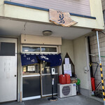 そば好きの店 岩 - 