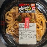 フーズマーケットさえき - 料理写真:直火炒め！ホルモン味噌焼うどん(429円)
