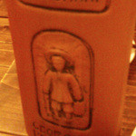 イモキン - グルジアワイン