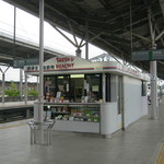 駅弁屋　 - お店です｡