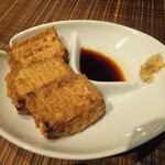 炭寅 - 中溝さん家の厚揚げ