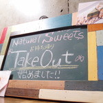 ココカラforest - 