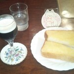 シティーライト - 琥珀の女王、トースト。