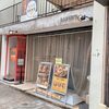 レイヤーズ 丸の内 本店