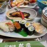 源泉かけ流し・温泉旅館 松園 - 