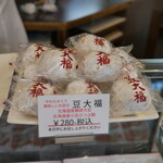 亀澤堂 - 