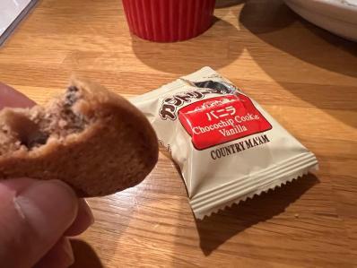 口コミ一覧 : いわまきの写真