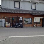 釜揚うどん店あおやま - お店正面