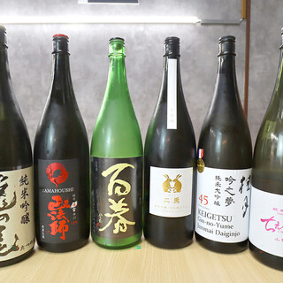 We have a wide selection of Japanese sake, from popular brands to rare items♪♪