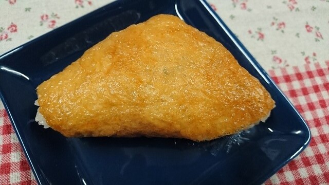 サザエ食品 イオン帯広店