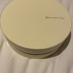 リストランテ ソウ - 