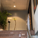 リストランテ ソウ - 