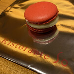 リストランテ ソウ - 