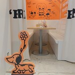 PEANUTS Cafe SUNNY SIDE kitchen - 