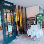 Ristorante L'osteria - 