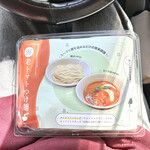 コトノハ - 海老トマトつけ麺(冷凍ラーメン自販機にて購入)