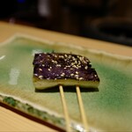 Yakitori Higebouzu - 