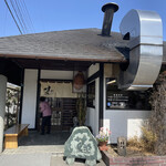 うなぎや - 外観